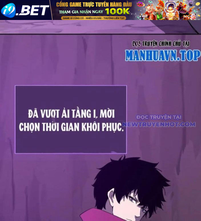 Toàn Dân Tận Thế: Ta Virus Quân Vương - Chương 53 - Trang 56