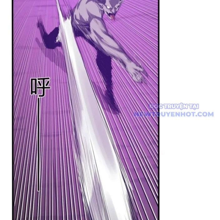 Toàn Dân Tận Thế: Ta Virus Quân Vương - Chương 53 - Trang 7