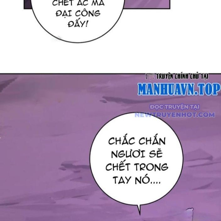 Toàn Dân Tận Thế: Ta Virus Quân Vương - Chương 53 - Trang 67