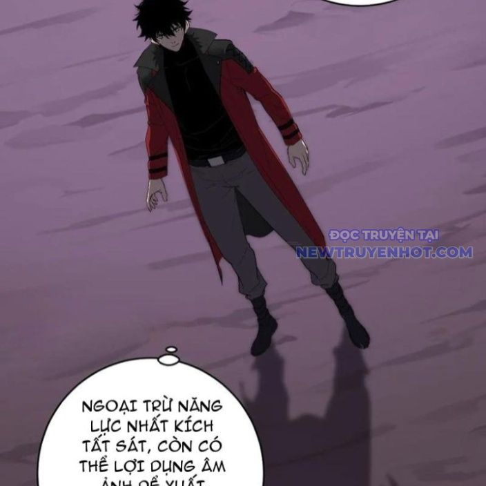 Toàn Dân Tận Thế: Ta Virus Quân Vương - Chương 53 - Trang 73