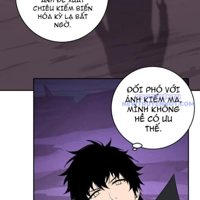 Toàn Dân Tận Thế: Ta Virus Quân Vương - Chương 53 - Trang 74