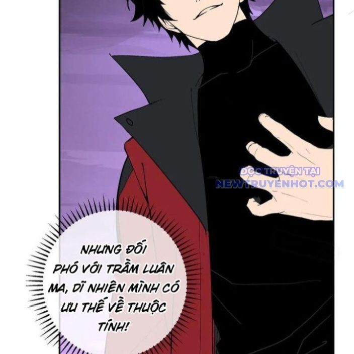 Toàn Dân Tận Thế: Ta Virus Quân Vương - Chương 53 - Trang 75