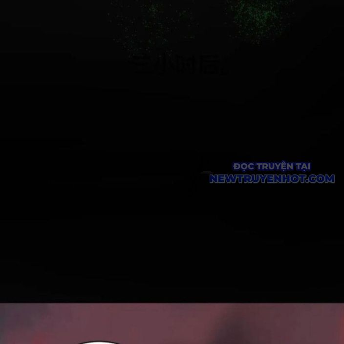 Toàn Dân Tận Thế: Ta Virus Quân Vương - Chương 53 - Trang 81