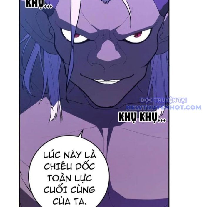 Toàn Dân Tận Thế: Ta Virus Quân Vương - Chương 53 - Trang 96