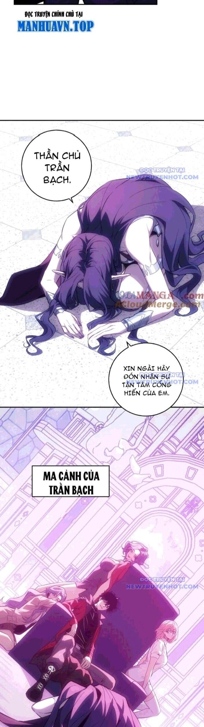 Toàn Dân Tận Thế: Ta Virus Quân Vương - Chương 55 - Trang 4