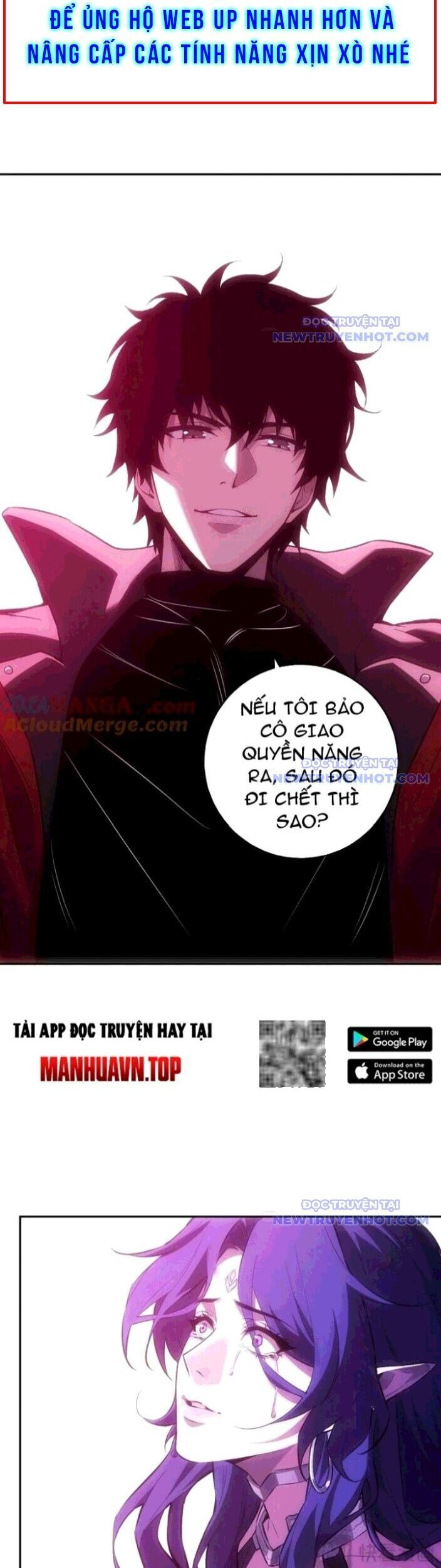 Toàn Dân Tận Thế: Ta Virus Quân Vương - Chương 55 - Trang 6