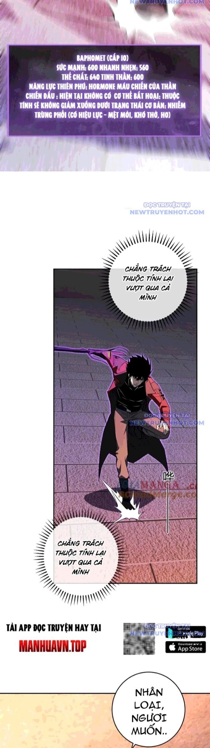 Toàn Dân Tận Thế: Ta Virus Quân Vương - Chương 57 - Trang 11