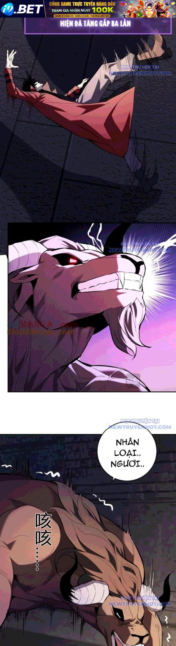 Toàn Dân Tận Thế: Ta Virus Quân Vương - Chương 57 - Trang 5