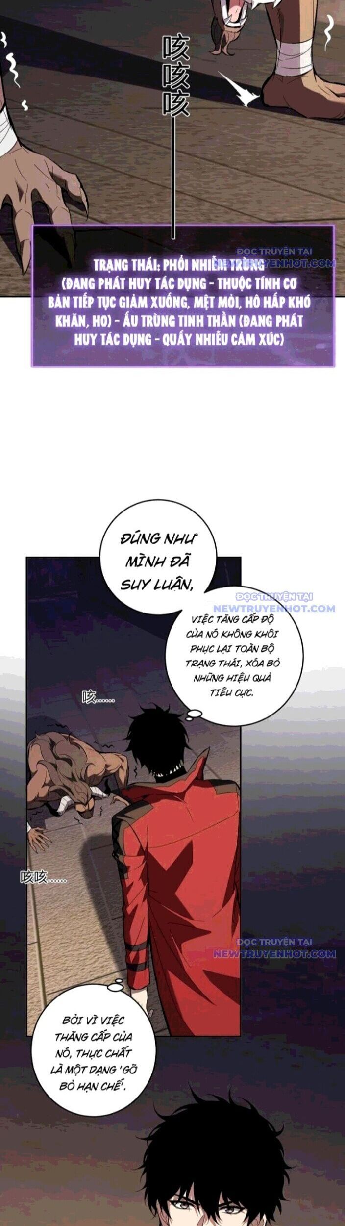 Toàn Dân Tận Thế: Ta Virus Quân Vương - Chương 57 - Trang 6