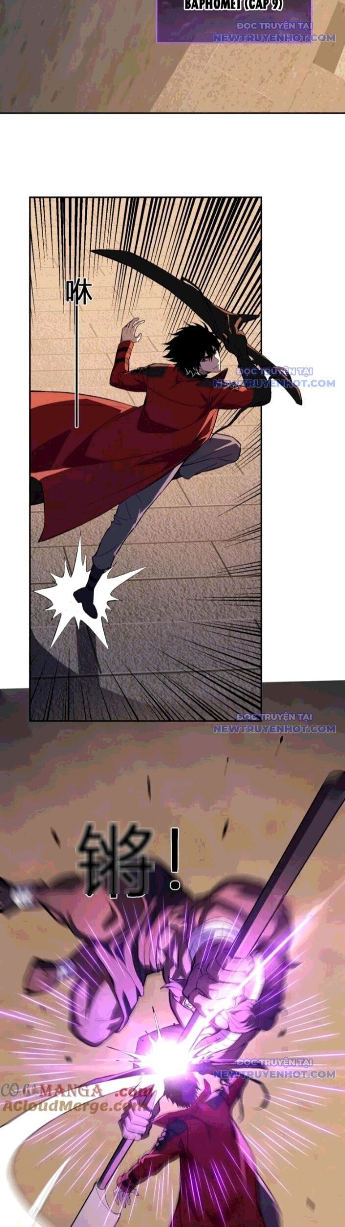 Toàn Dân Tận Thế: Ta Virus Quân Vương - Chương 57 - Trang 9