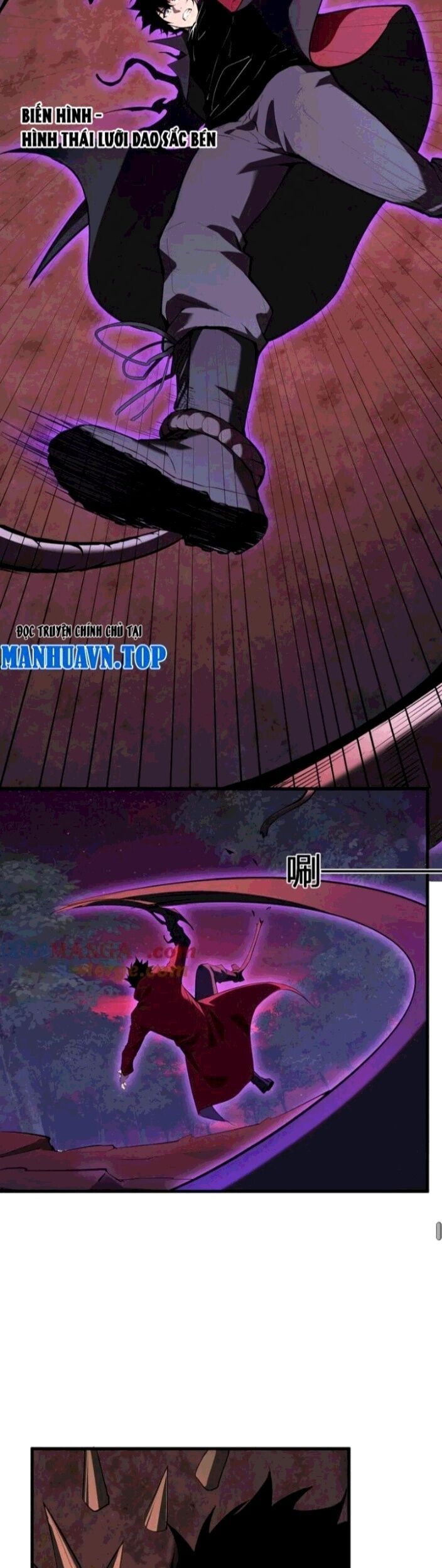 Toàn Dân Tận Thế: Ta Virus Quân Vương - Chương 59 - Trang 11