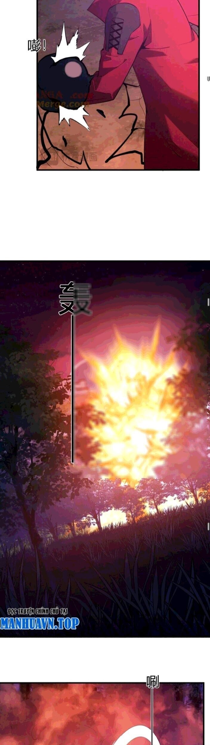 Toàn Dân Tận Thế: Ta Virus Quân Vương - Chương 59 - Trang 15