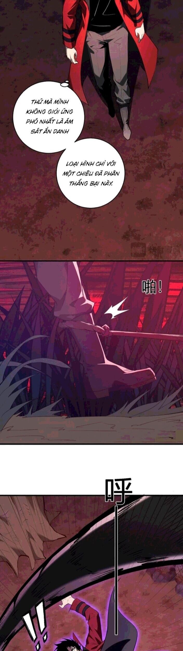 Toàn Dân Tận Thế: Ta Virus Quân Vương - Chương 59 - Trang 10