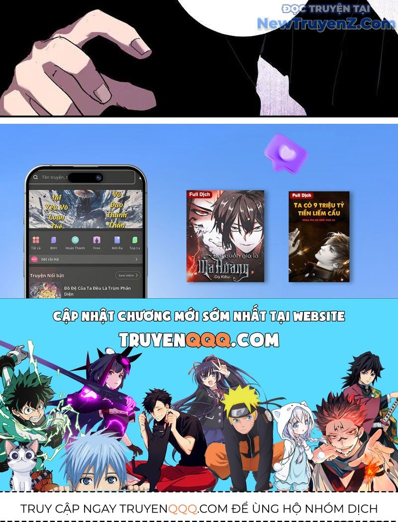 Toàn Dân Tận Thế: Ta Virus Quân Vương - Chương 62 - Trang 135