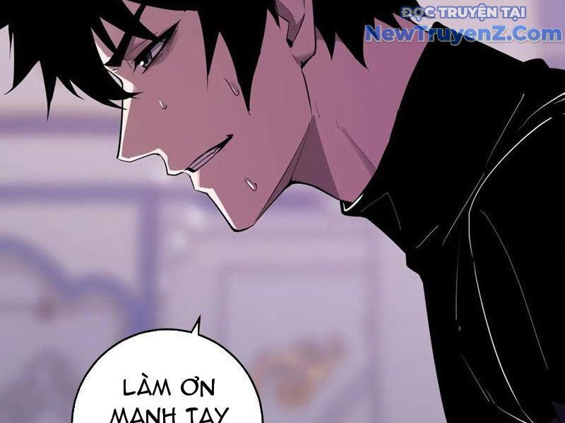 Toàn Dân Tận Thế: Ta Virus Quân Vương - Chương 62 - Trang 17