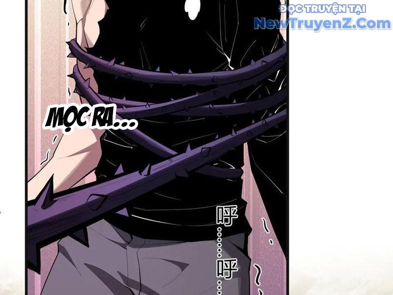 Toàn Dân Tận Thế: Ta Virus Quân Vương - Chương 62 - Trang 3