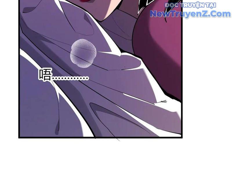 Toàn Dân Tận Thế: Ta Virus Quân Vương - Chương 62 - Trang 62