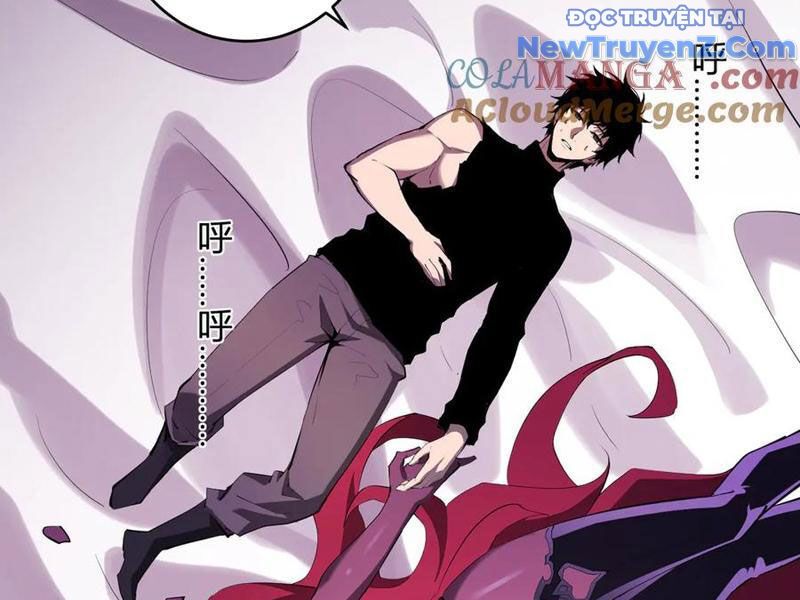 Toàn Dân Tận Thế: Ta Virus Quân Vương - Chương 62 - Trang 79