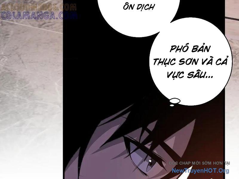 Toàn Dân Tận Thế: Ta Virus Quân Vương - Chương 75 - Trang 48