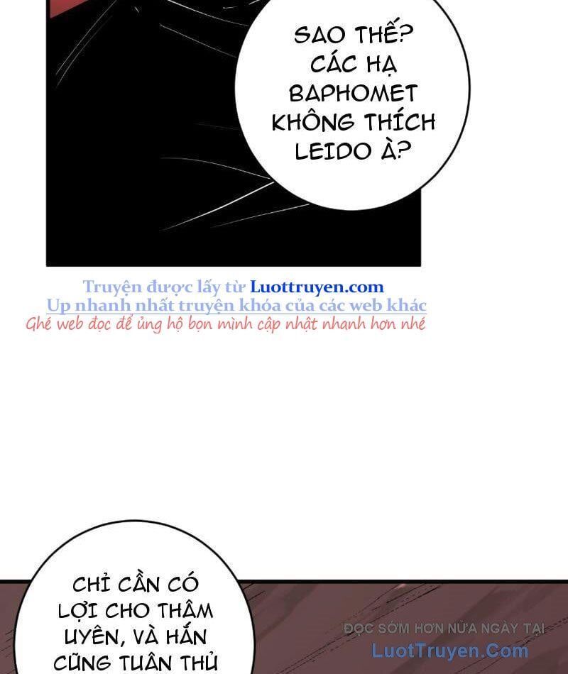 Toàn Dân Tận Thế: Ta Virus Quân Vương - Chương 86 - Trang 12