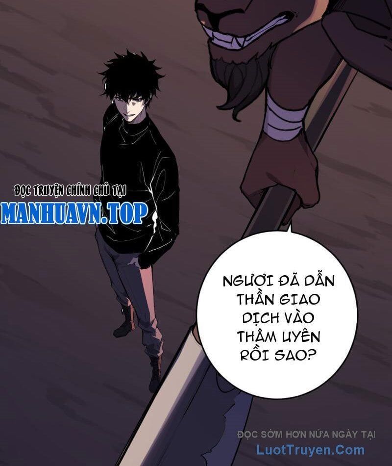 Toàn Dân Tận Thế: Ta Virus Quân Vương - Chương 86 - Trang 10