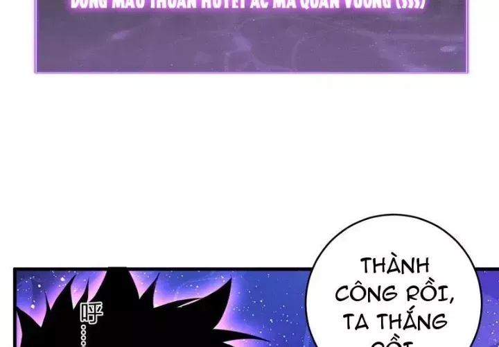 Toàn Dân Tận Thế: Ta Virus Quân Vương - Chương 88 - Trang 156