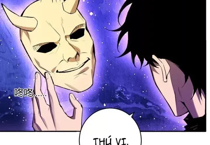 Toàn Dân Tận Thế: Ta Virus Quân Vương - Chương 88 - Trang 28