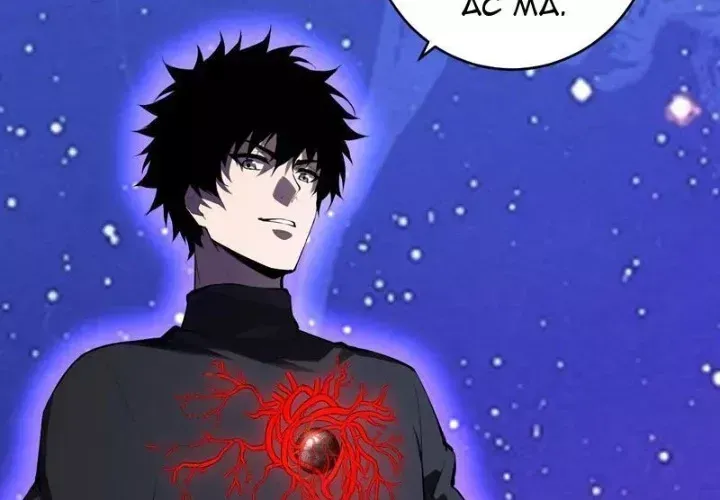 Toàn Dân Tận Thế: Ta Virus Quân Vương - Chương 88 - Trang 87