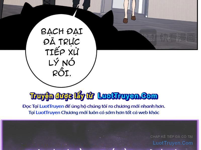 Toàn Dân Tận Thế: Ta Virus Quân Vương - Chương 94 - Trang 122