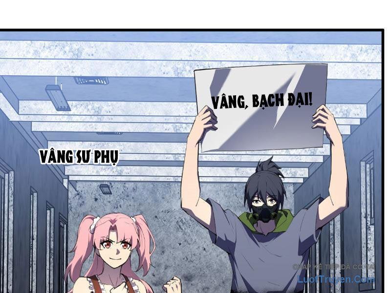 Toàn Dân Tận Thế: Ta Virus Quân Vương - Chương 94 - Trang 74