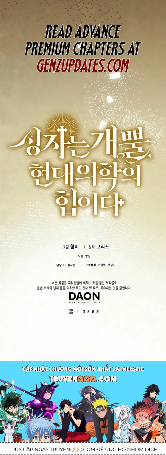 Thánh Cái Khỉ gì Đây Là Sức Mạnh Của Y Học Hiện Đại