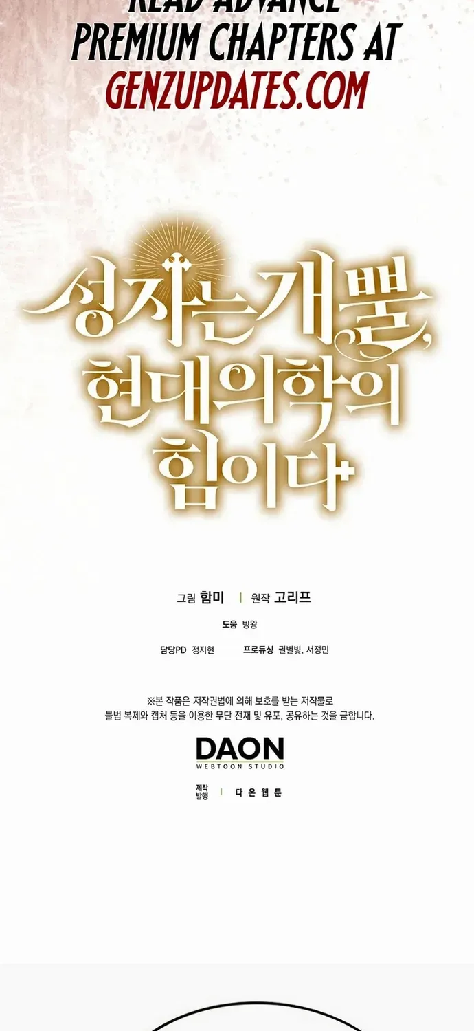 Thánh Cái Khỉ gì Đây Là Sức Mạnh Của Y Học Hiện Đại