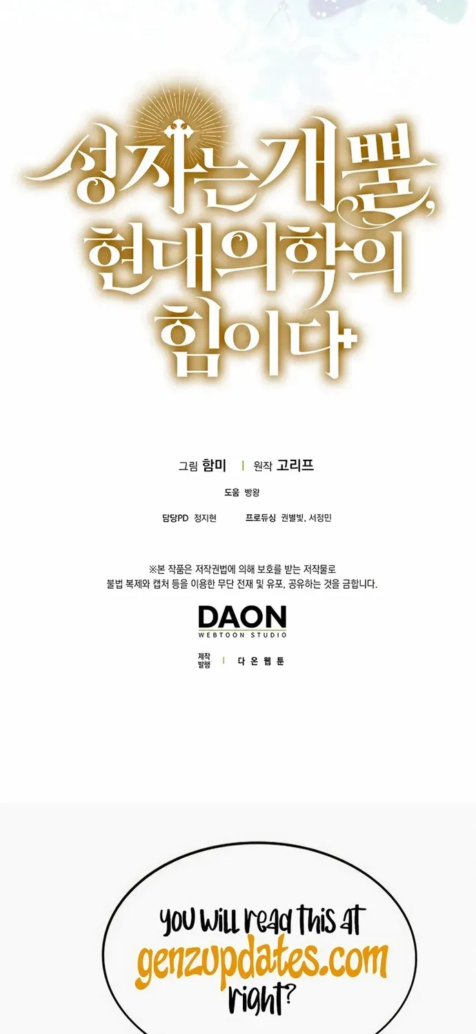 Thánh Cái Khỉ gì Đây Là Sức Mạnh Của Y Học Hiện Đại