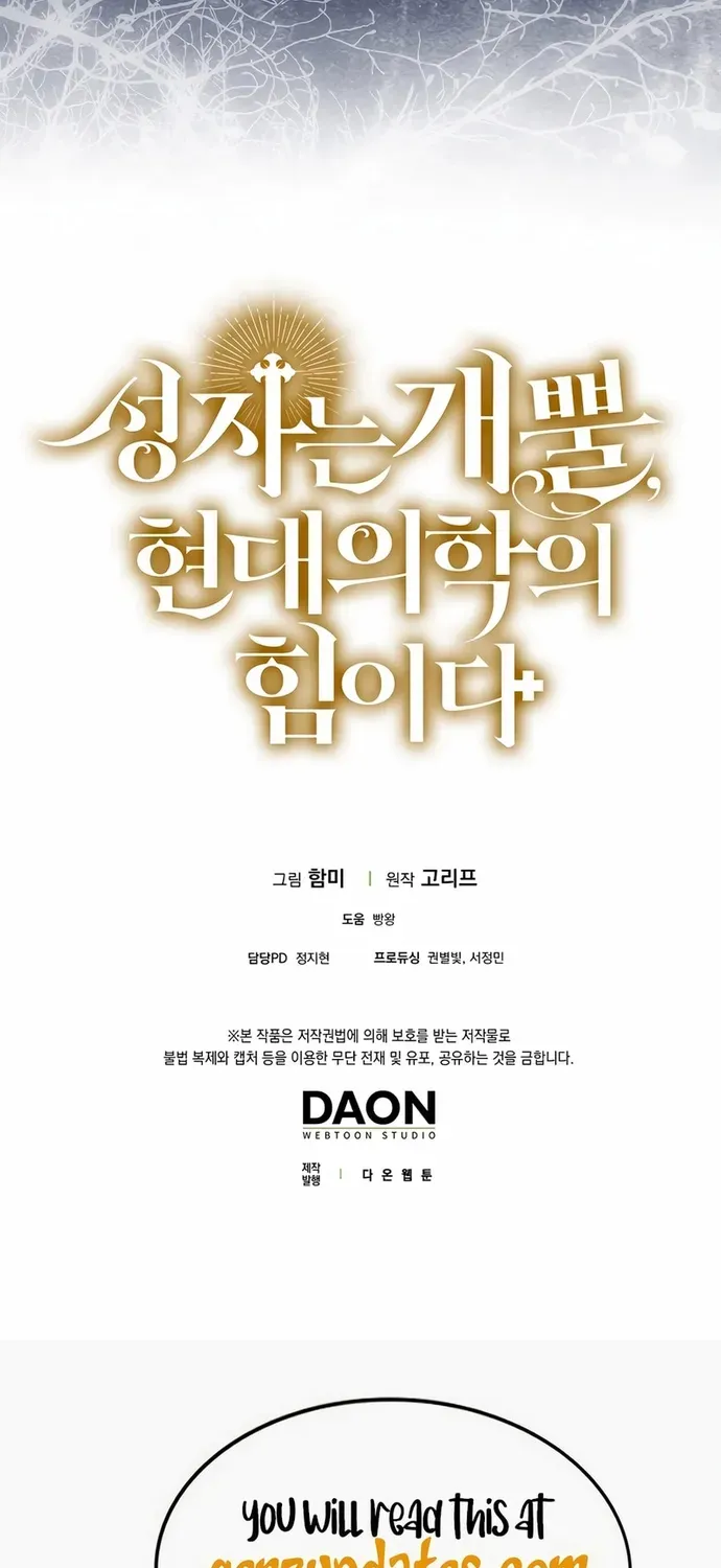 Thánh Cái Khỉ gì Đây Là Sức Mạnh Của Y Học Hiện Đại