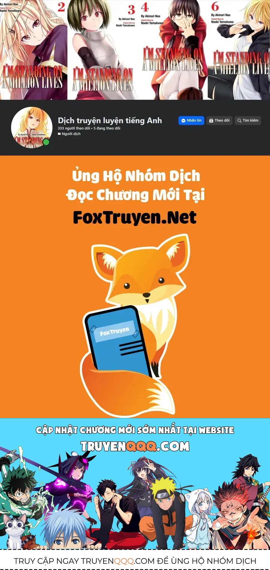 Chiến Đội Đại Thất Cách