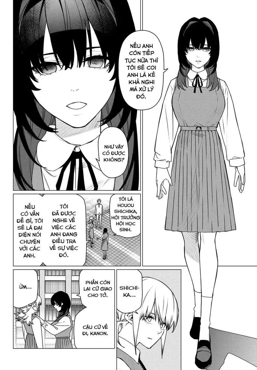 Chiến Đội Đại Thất Cách