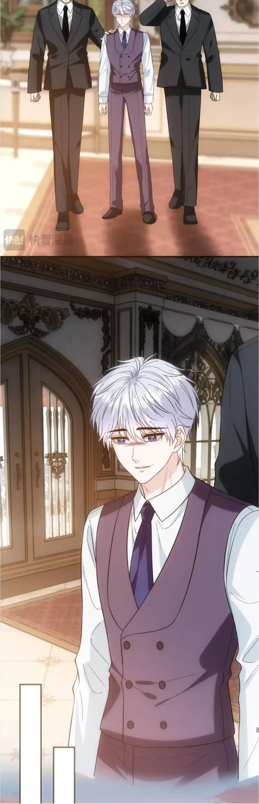 Vợ Của Lục Tổng Không Phải Dạng Vừa Chương 247 - Trang 14