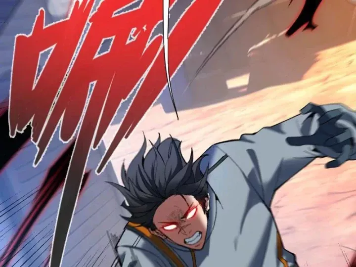 Hạch Đạo Đao Pháp, Ta Một Đao Trấn Thiên Hạ - Chương 33 - Trang 14