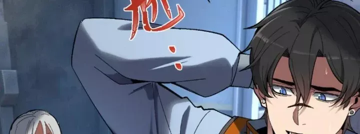 Hạch Đạo Đao Pháp, Ta Một Đao Trấn Thiên Hạ - Chương 33 - Trang 136