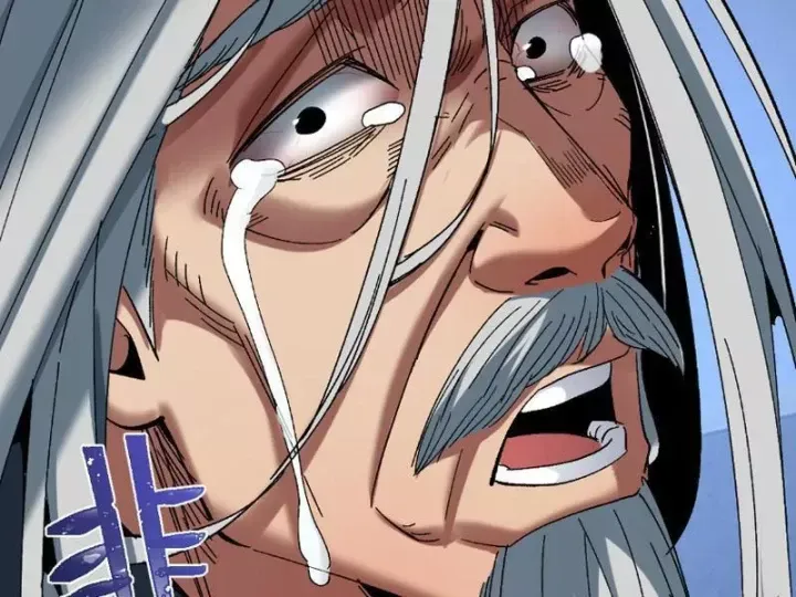 Hạch Đạo Đao Pháp, Ta Một Đao Trấn Thiên Hạ - Chương 33 - Trang 169