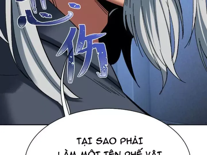 Hạch Đạo Đao Pháp, Ta Một Đao Trấn Thiên Hạ - Chương 33 - Trang 170