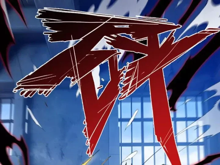 Hạch Đạo Đao Pháp, Ta Một Đao Trấn Thiên Hạ - Chương 33 - Trang 18