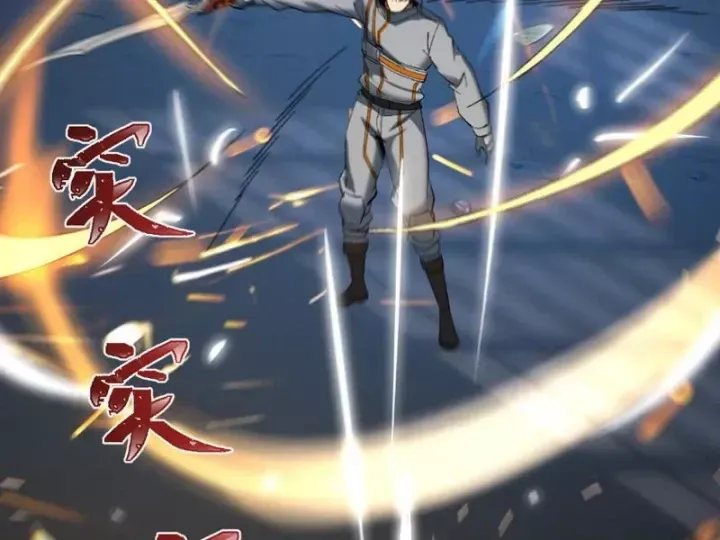 Hạch Đạo Đao Pháp, Ta Một Đao Trấn Thiên Hạ - Chương 33 - Trang 30