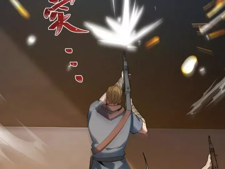 Hạch Đạo Đao Pháp, Ta Một Đao Trấn Thiên Hạ - Chương 33 - Trang 31