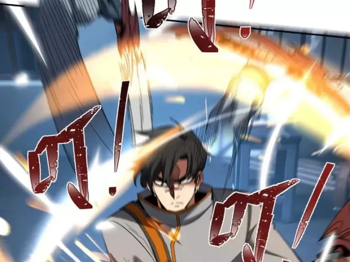 Hạch Đạo Đao Pháp, Ta Một Đao Trấn Thiên Hạ - Chương 33 - Trang 34