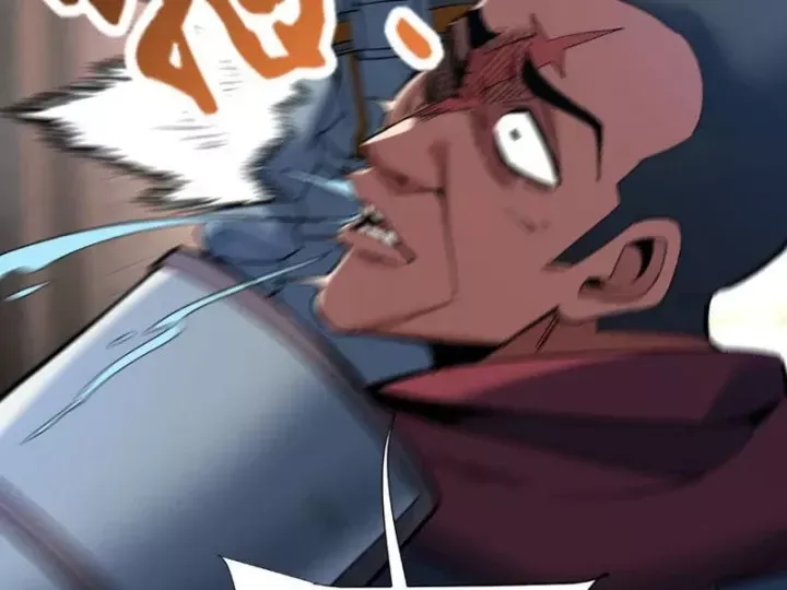 Hạch Đạo Đao Pháp, Ta Một Đao Trấn Thiên Hạ - Chương 33 - Trang 8