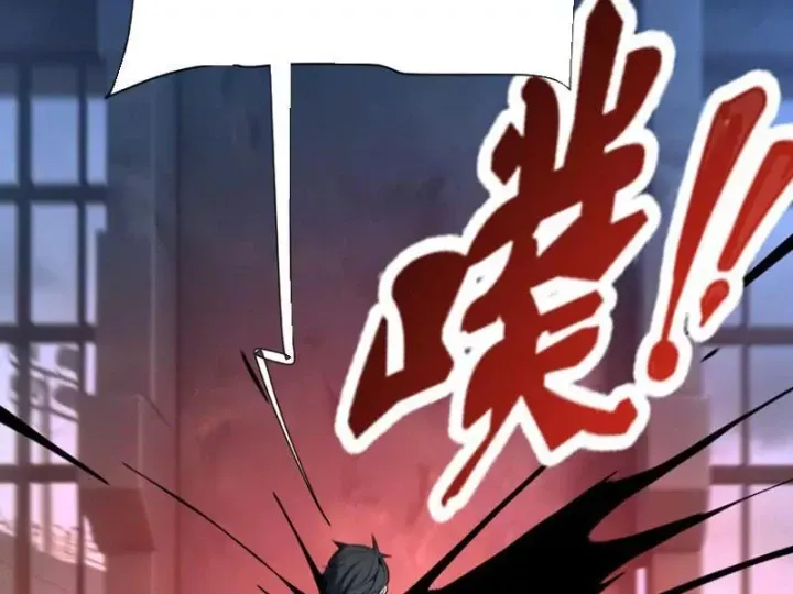 Hạch Đạo Đao Pháp, Ta Một Đao Trấn Thiên Hạ - Chương 33 - Trang 88