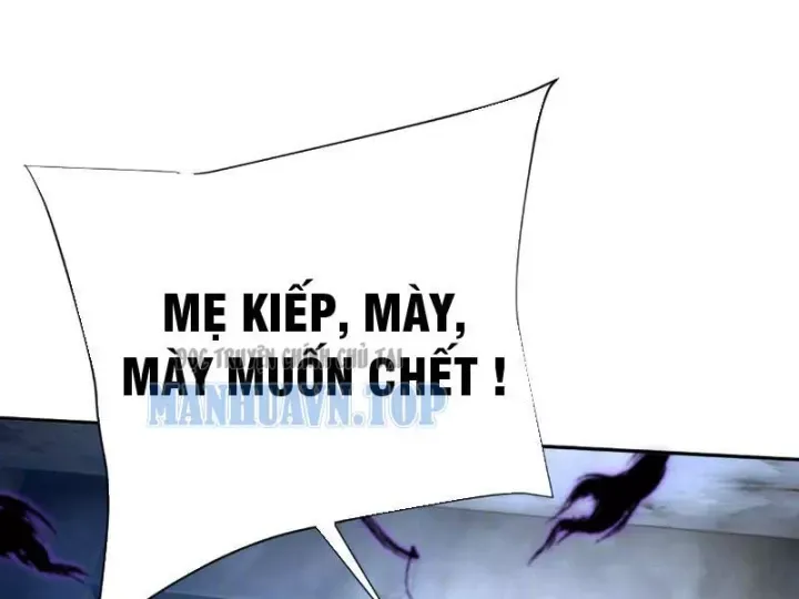 Hạch Đạo Đao Pháp, Ta Một Đao Trấn Thiên Hạ - Chương 33 - Trang 10