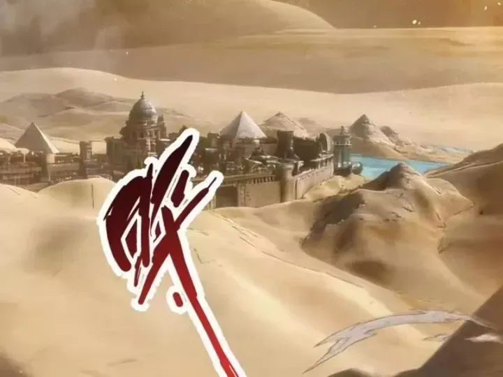 Hạch Đạo Đao Pháp, Ta Một Đao Trấn Thiên Hạ - Chương 34 - Trang 113