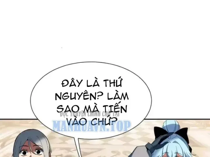 Hạch Đạo Đao Pháp, Ta Một Đao Trấn Thiên Hạ - Chương 34 - Trang 147